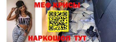 ГАЛЛЮЦИНОГЕННЫЕ ГРИБЫ Среднеуральск