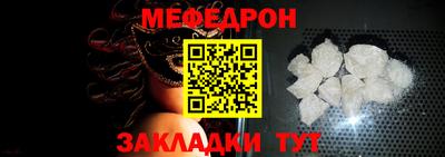 ГАЛЛЮЦИНОГЕННЫЕ ГРИБЫ Среднеуральск