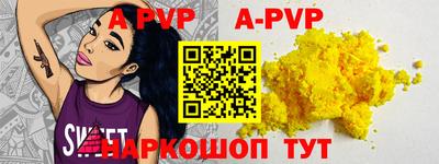 ГАЛЛЮЦИНОГЕННЫЕ ГРИБЫ Среднеуральск