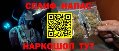 МДМА Ставрополь