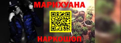 ГАЛЛЮЦИНОГЕННЫЕ ГРИБЫ Среднеуральск