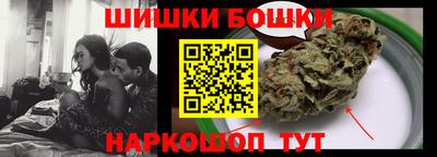 ГАЛЛЮЦИНОГЕННЫЕ ГРИБЫ Среднеуральск
