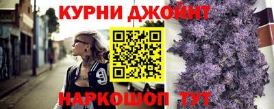 МДМА Ставрополь