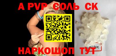 ГАЛЛЮЦИНОГЕННЫЕ ГРИБЫ Среднеуральск