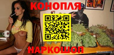 амф Старая Купавна
