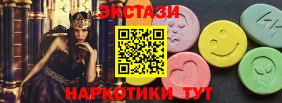 ГАЛЛЮЦИНОГЕННЫЕ ГРИБЫ Среднеуральск