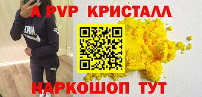 ГАЛЛЮЦИНОГЕННЫЕ ГРИБЫ Среднеуральск