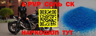 ГАЛЛЮЦИНОГЕННЫЕ ГРИБЫ Среднеуральск