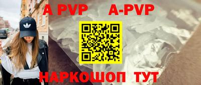 ГАЛЛЮЦИНОГЕННЫЕ ГРИБЫ Среднеуральск
