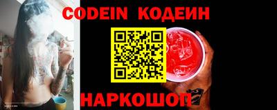 ГАЛЛЮЦИНОГЕННЫЕ ГРИБЫ Среднеуральск