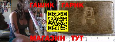ГАЛЛЮЦИНОГЕННЫЕ ГРИБЫ Среднеуральск