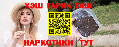 ГАЛЛЮЦИНОГЕННЫЕ ГРИБЫ Среднеуральск