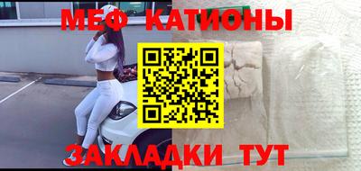 ГАЛЛЮЦИНОГЕННЫЕ ГРИБЫ Среднеуральск