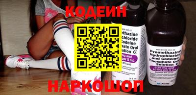 ГАЛЛЮЦИНОГЕННЫЕ ГРИБЫ Среднеуральск