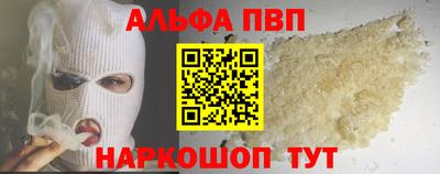 ГАЛЛЮЦИНОГЕННЫЕ ГРИБЫ Среднеуральск