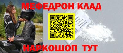 ГАЛЛЮЦИНОГЕННЫЕ ГРИБЫ Среднеуральск